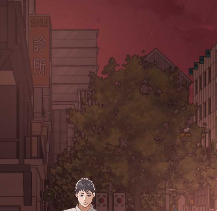 她们的夜晚属于我 - 第38話 - page 37