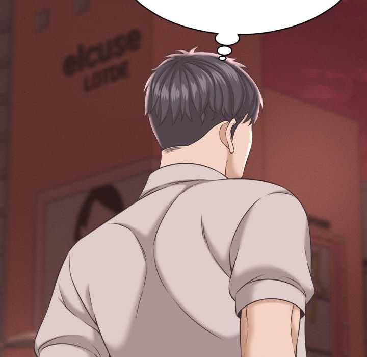 她们的夜晚属于我 - 第38話 - page 47