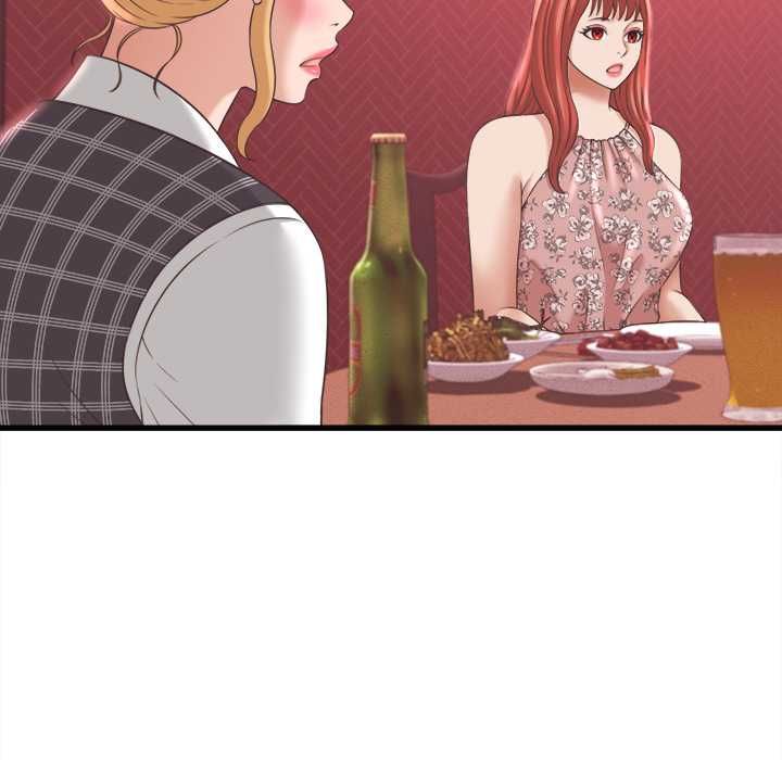 她们的夜晚属于我 - 第38話 - page 95