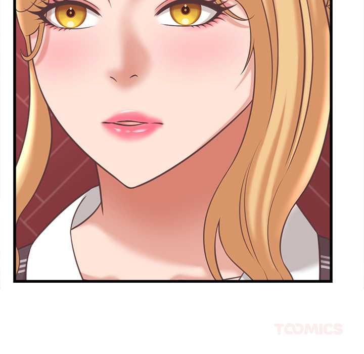 她们的夜晚属于我 - 第38話 - page 117