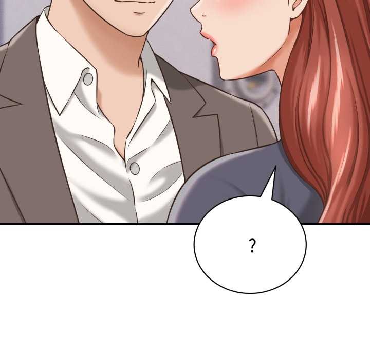 她们的夜晚属于我 - 第23話 - page 15