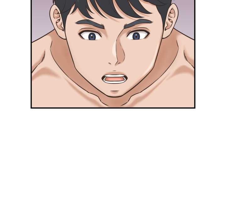 她们的夜晚属于我 - 第23話 - page 73