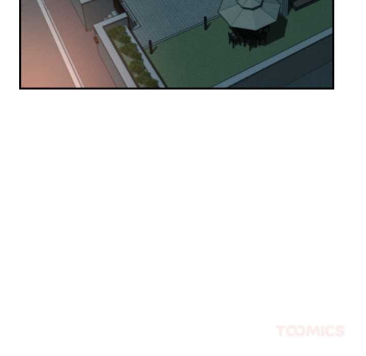 她们的夜晚属于我 - 第23話 - page 86