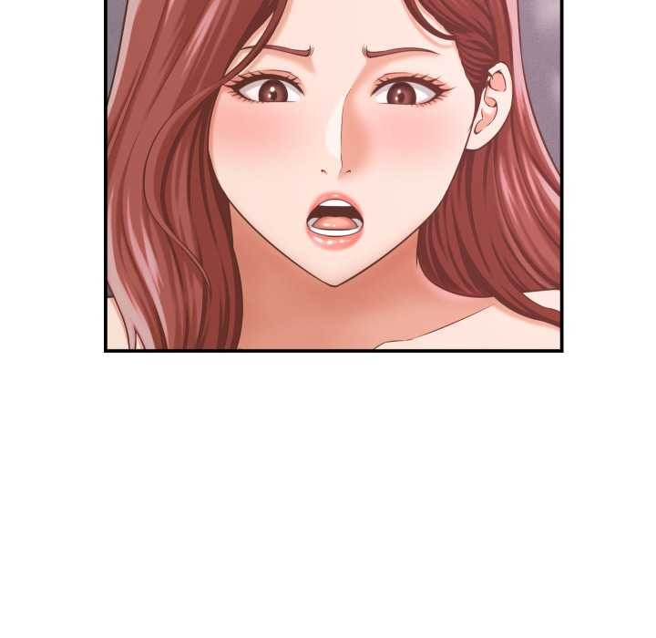 她们的夜晚属于我 - 第23話 - page 111