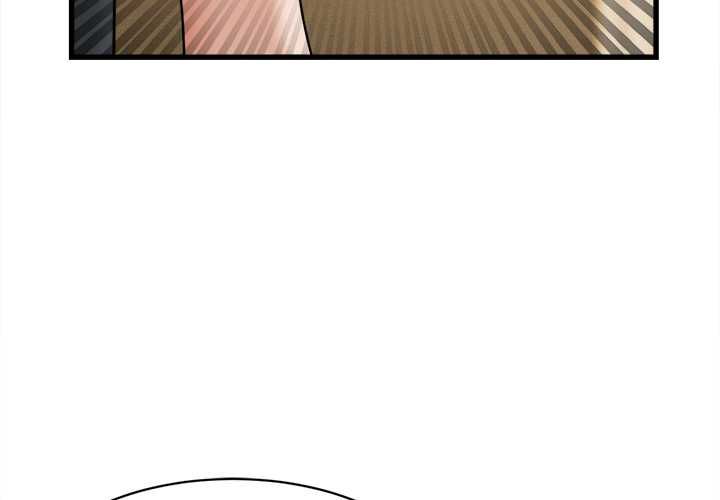 她们的夜晚属于我 - 第42話 - page 4