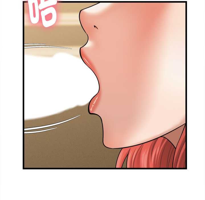 她们的夜晚属于我 - 第42話 - page 29