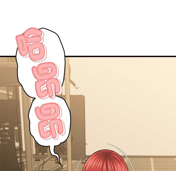她们的夜晚属于我 - 第42話 - page 64