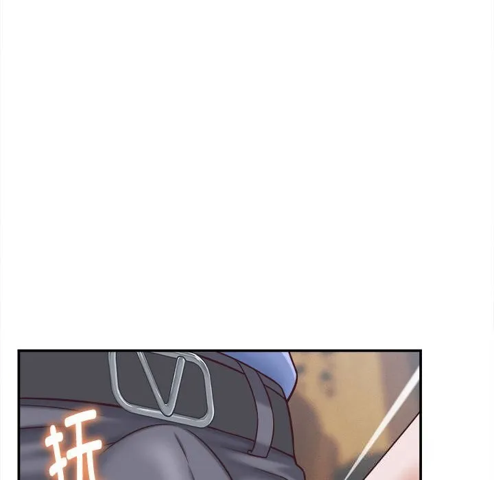 她们的夜晚属于我 - 第9話 - page 82