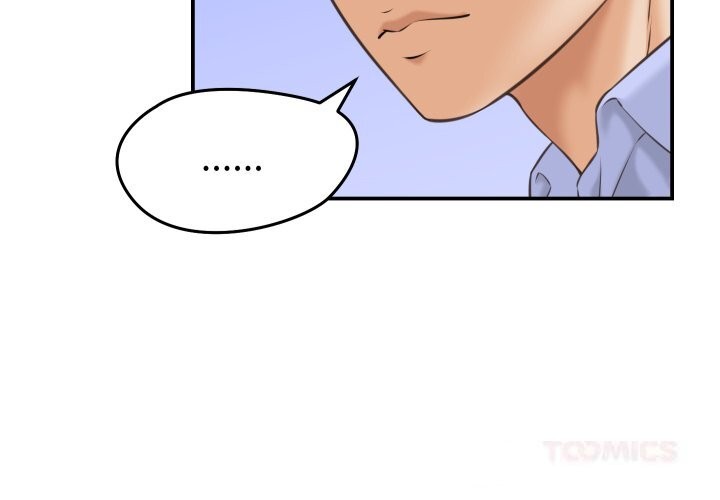 她们的夜晚属于我 - 第5話 - page 3