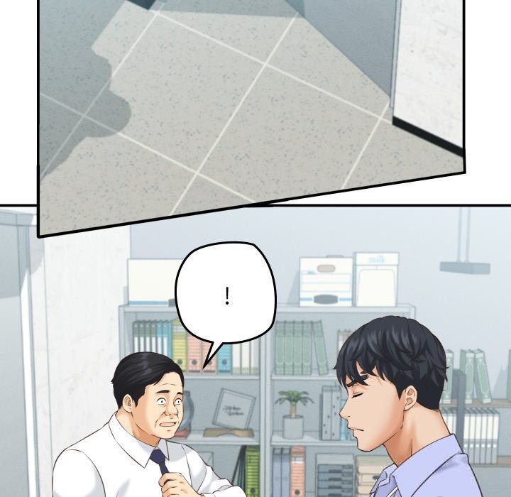 她们的夜晚属于我 - 第5話 - page 26