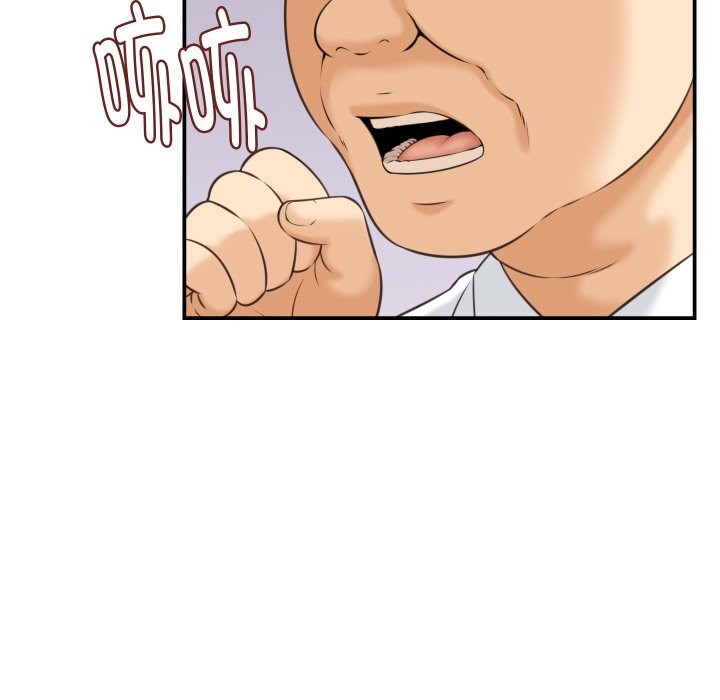 她们的夜晚属于我 - 第5話 - page 29