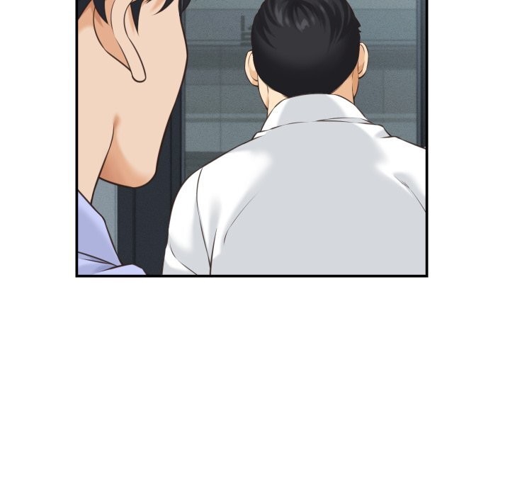 她们的夜晚属于我 - 第5話 - page 41