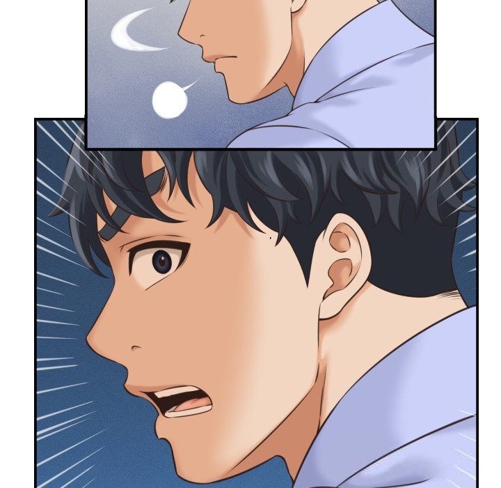 她们的夜晚属于我 - 第5話 - page 82