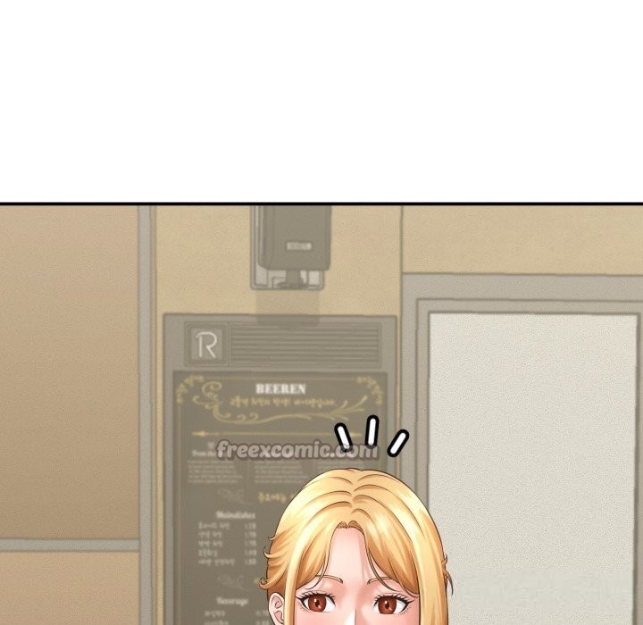 她们的夜晚属于我 - 第5話 - page 84
