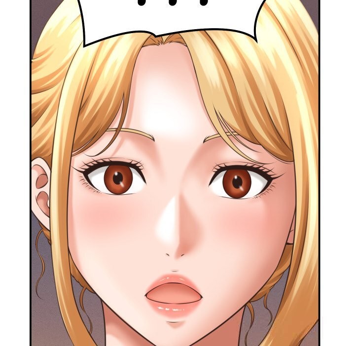 她们的夜晚属于我 - 第5話 - page 88