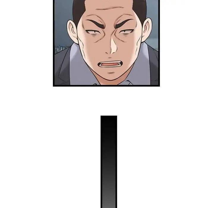 她们的夜晚属于我 - 第60話 - page 69