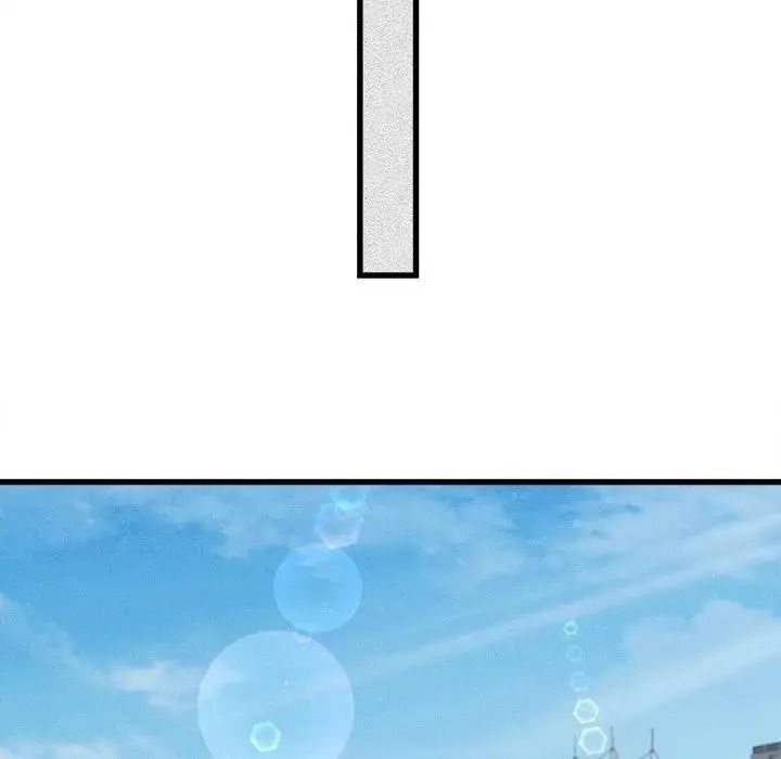 她们的夜晚属于我 - 第60話 - page 102