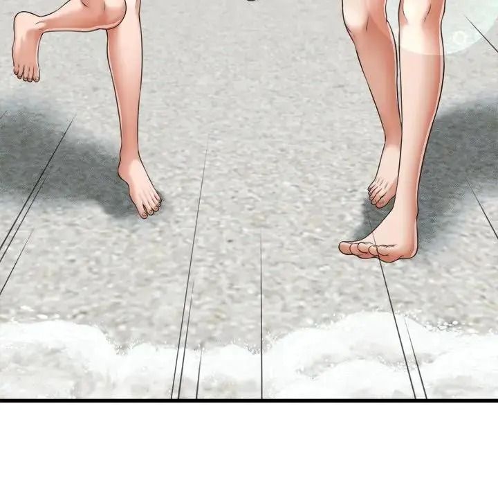 她们的夜晚属于我 - 第60話 - page 106