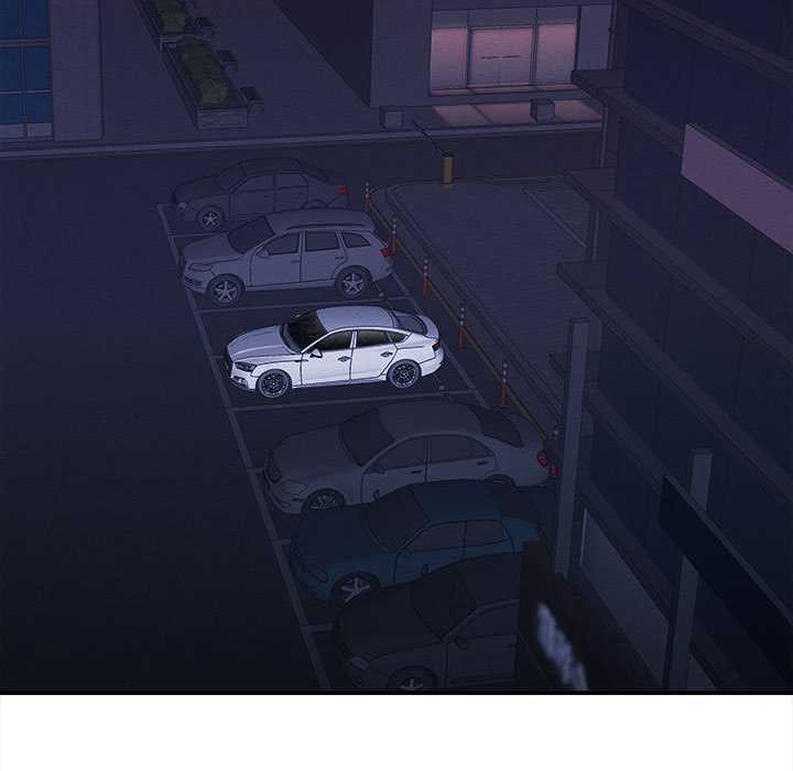 她们的夜晚属于我 - 第14話 - page 5