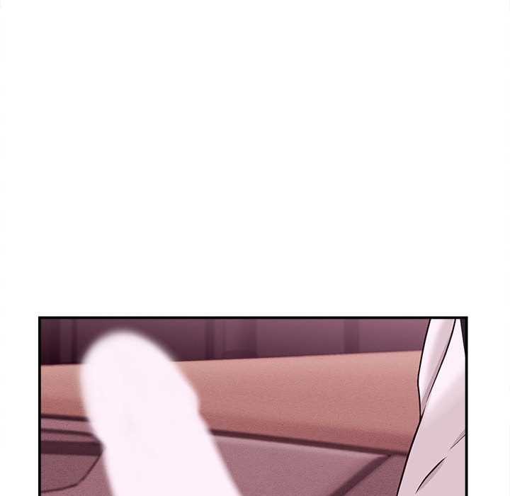 她们的夜晚属于我 - 第14話 - page 6