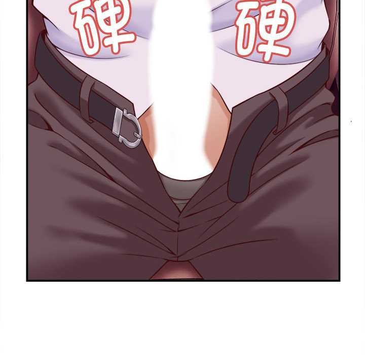 她们的夜晚属于我 - 第14話 - page 16