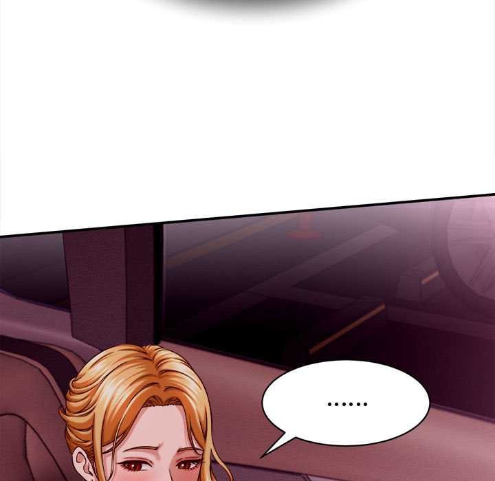 她们的夜晚属于我 - 第14話 - page 75
