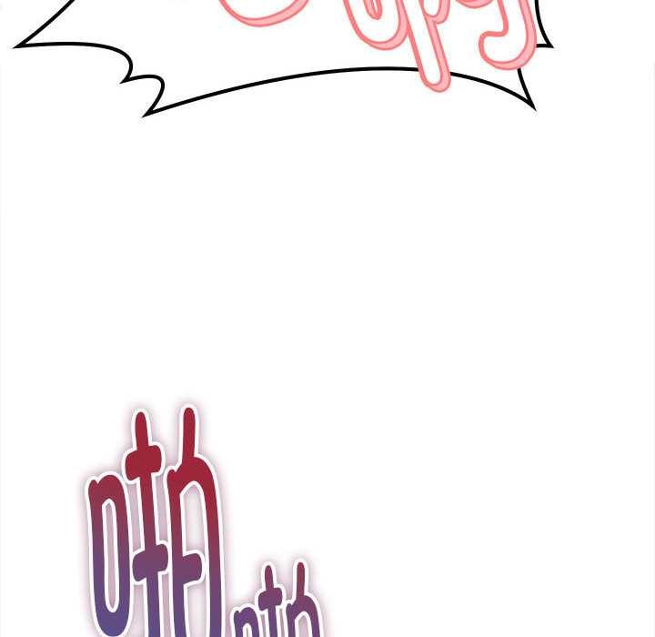 她们的夜晚属于我 - 第14話 - page 144