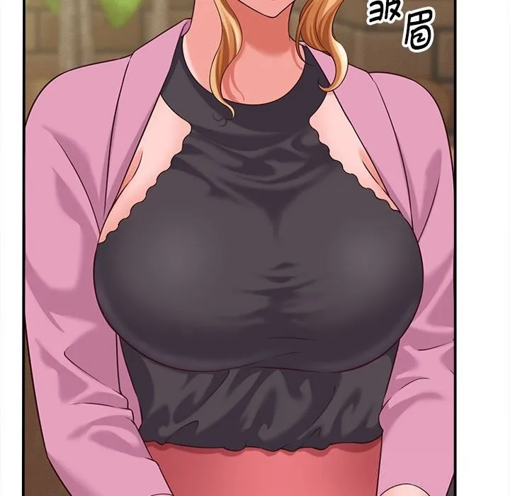 她们的夜晚属于我 - 第8話 - page 5