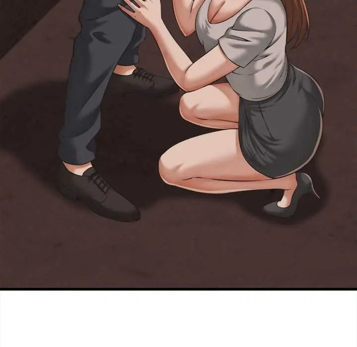 她们的夜晚属于我 - 第58話 - page 38