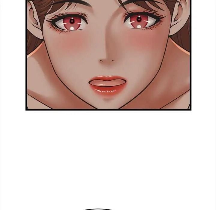 她们的夜晚属于我 - 第58話 - page 41