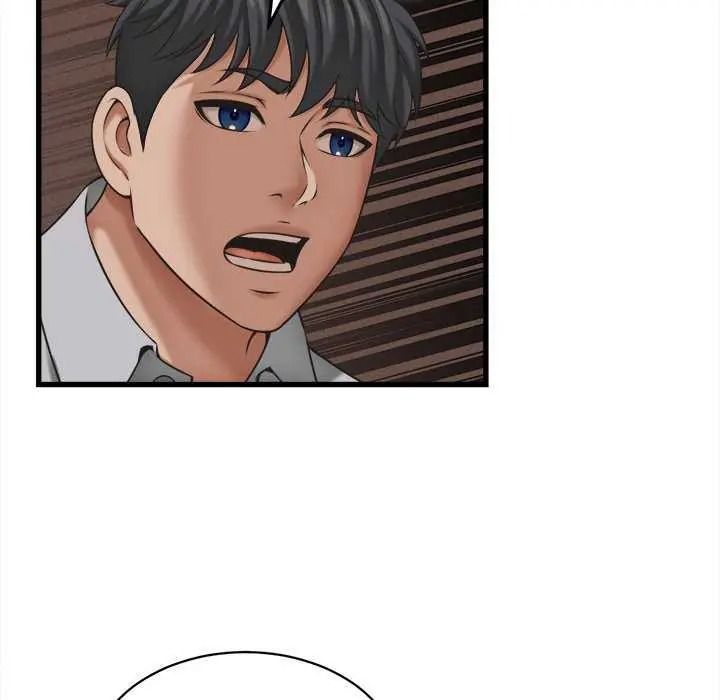 她们的夜晚属于我 - 第58話 - page 91