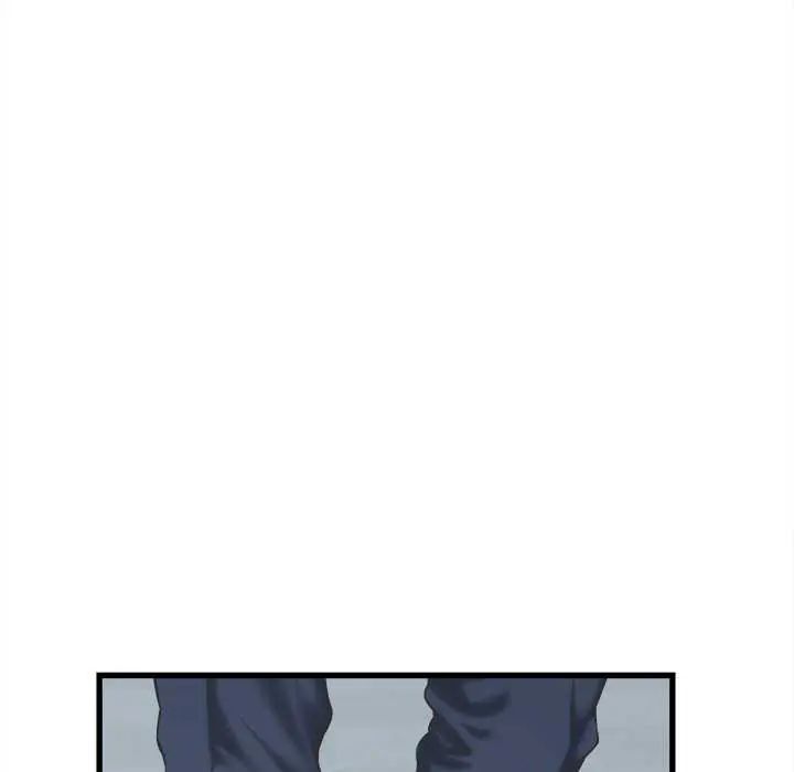 她们的夜晚属于我 - 第48話 - page 29