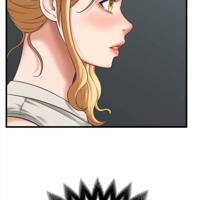 她们的夜晚属于我 - 第48話 - page 32