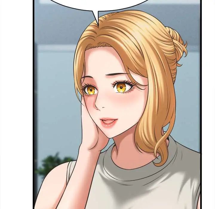 她们的夜晚属于我 - 第48話 - page 50