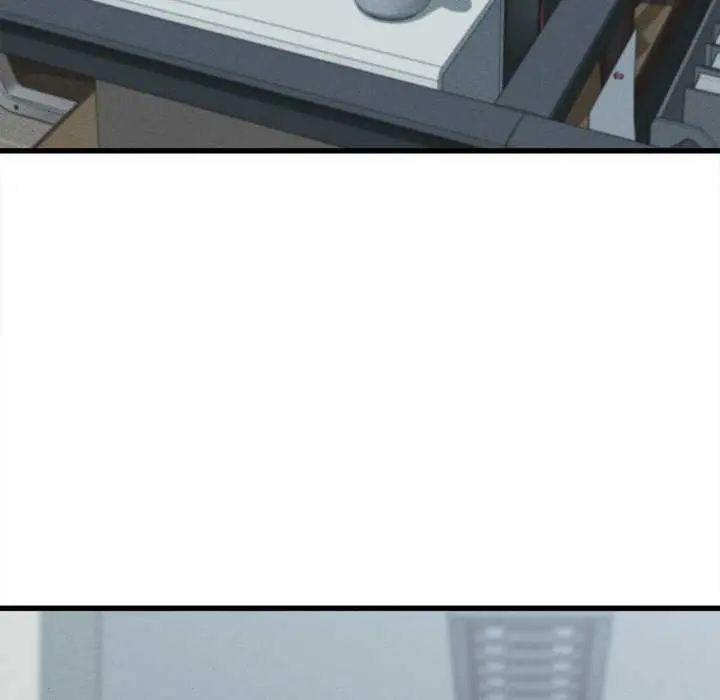 她们的夜晚属于我 - 第48話 - page 78