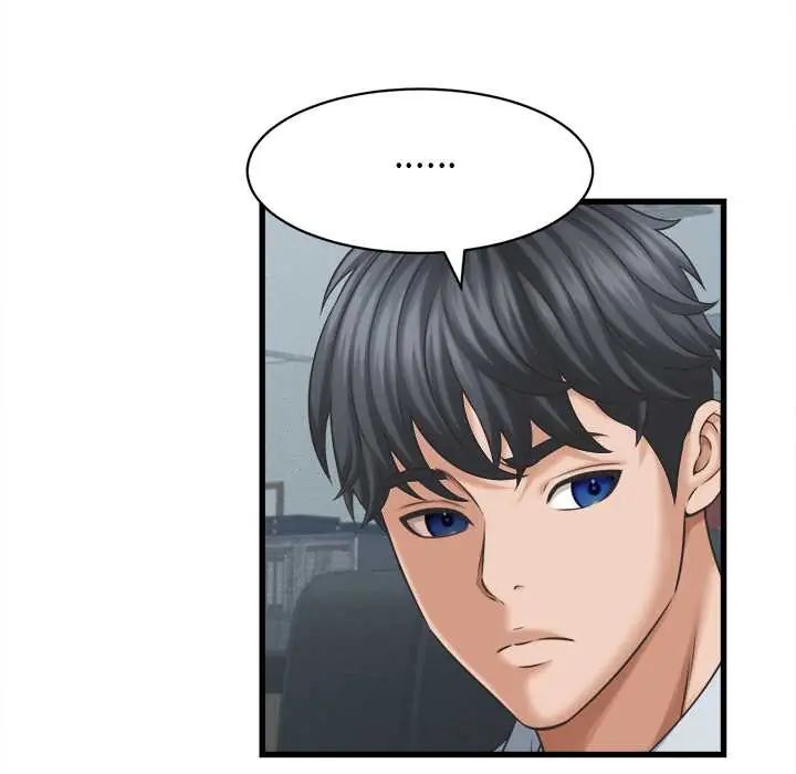 她们的夜晚属于我 - 第48話 - page 82