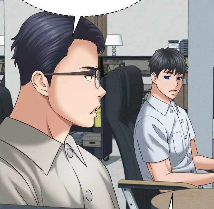 她们的夜晚属于我 - 第48話 - page 87