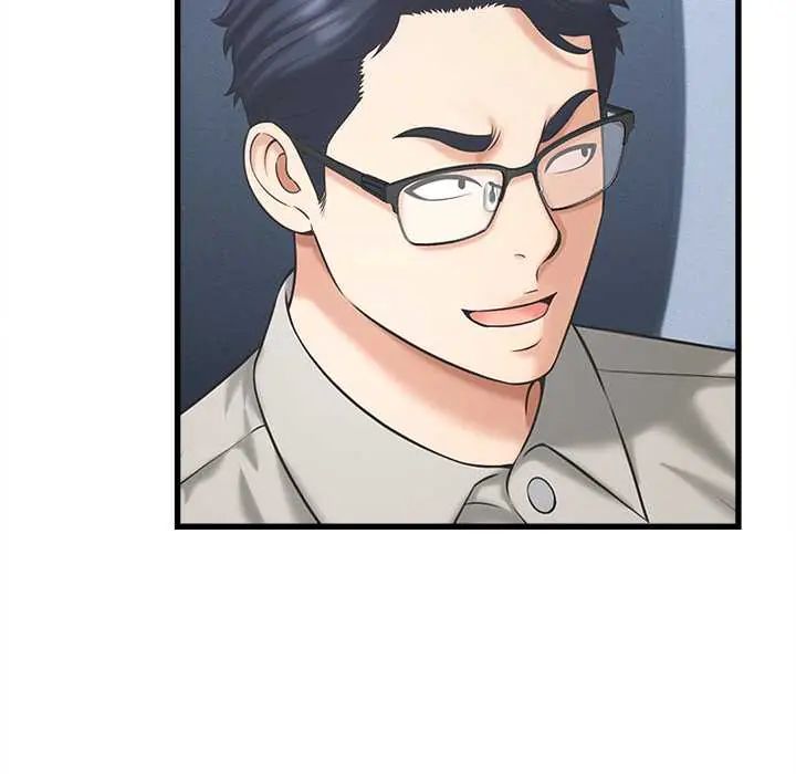 她们的夜晚属于我 - 第48話 - page 127