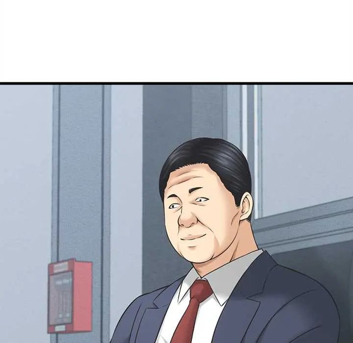 她们的夜晚属于我 - 第48話 - page 132