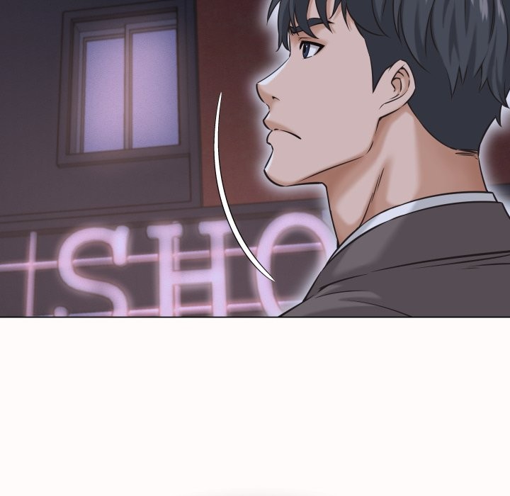 她们的夜晚属于我 - 第25話 - page 20
