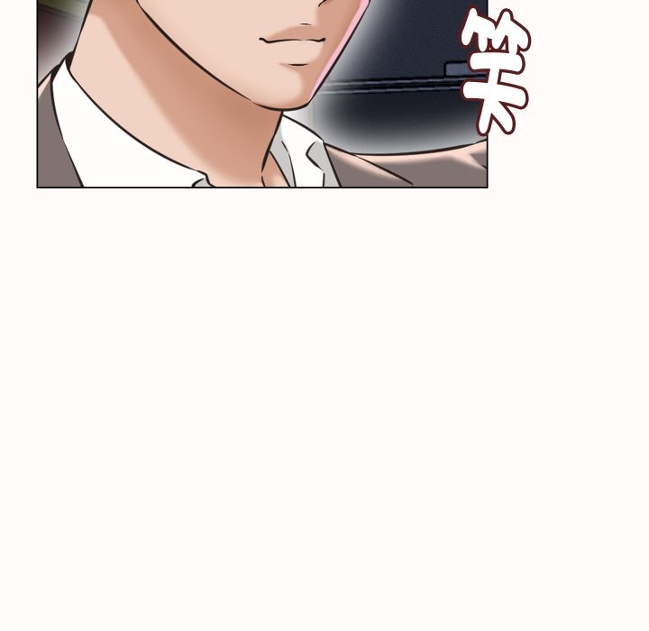 她们的夜晚属于我 - 第25話 - page 49