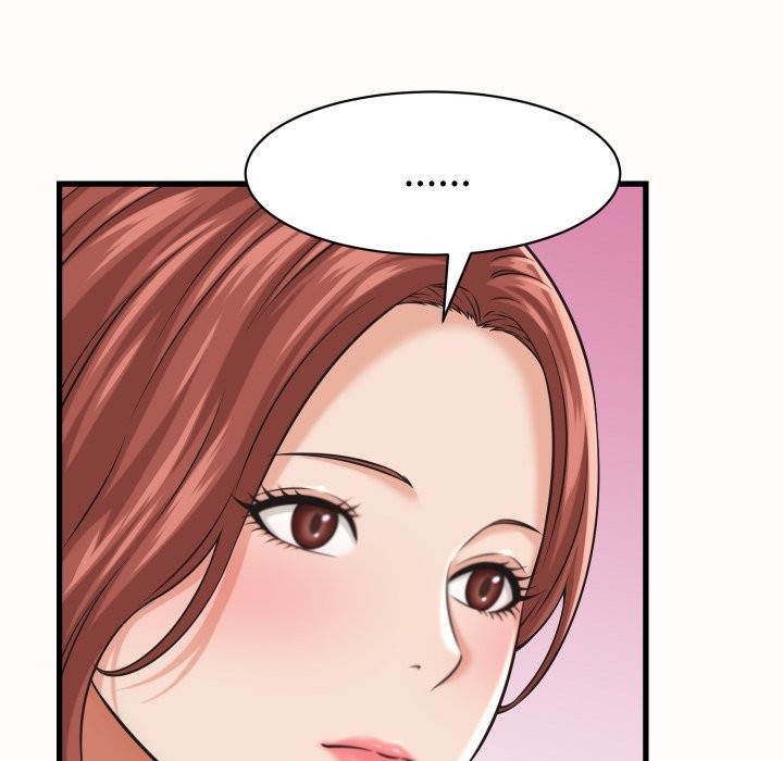 她们的夜晚属于我 - 第25話 - page 126