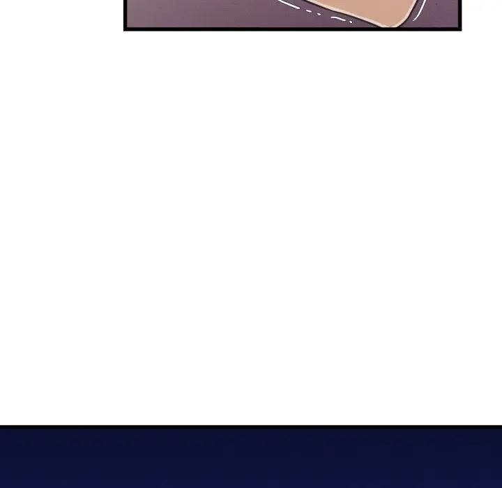她们的夜晚属于我 - 第33話 - page 18