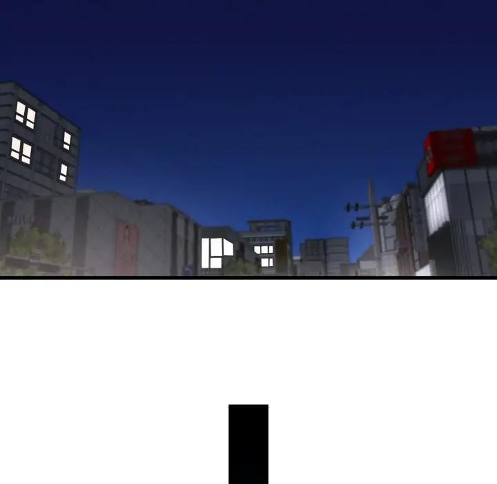 她们的夜晚属于我 - 第33話 - page 19