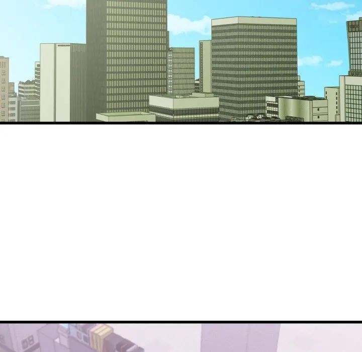 她们的夜晚属于我 - 第33話 - page 22