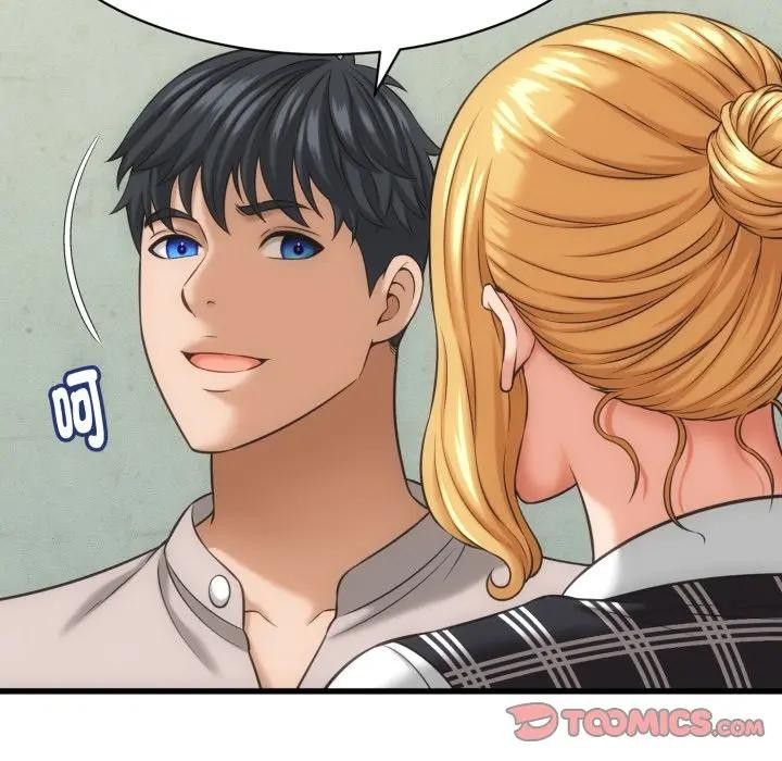 她们的夜晚属于我 - 第33話 - page 69