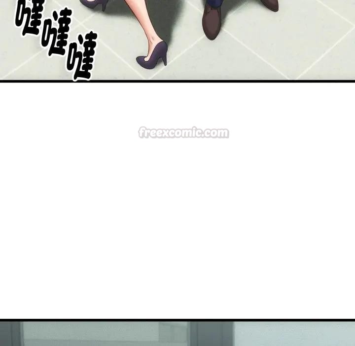 她们的夜晚属于我 - 第33話 - page 90