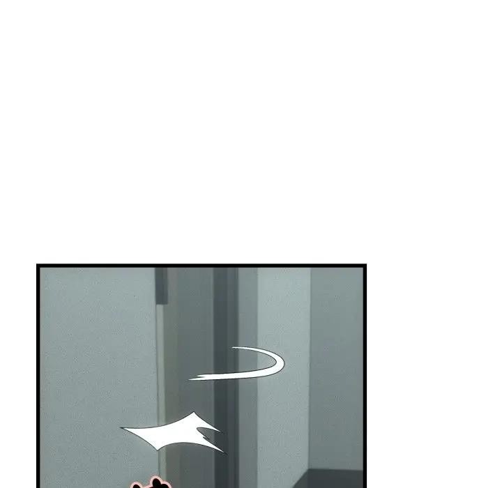 她们的夜晚属于我 - 第33話 - page 100