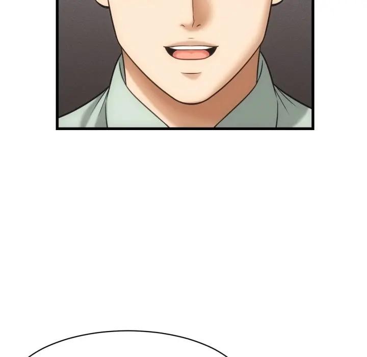 她们的夜晚属于我 - 第33話 - page 110