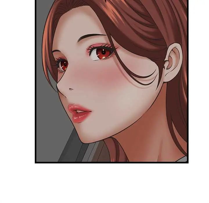 她们的夜晚属于我 - 第52話 - page 42
